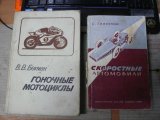 хорошие книги!.jpg