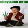 Shyrka21rus