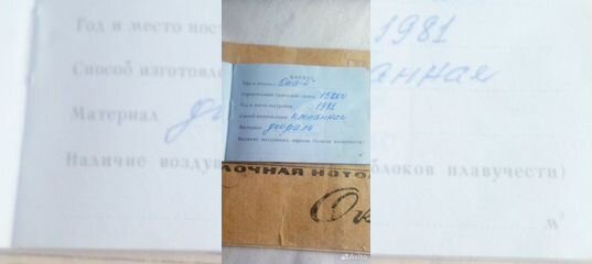 www.avito.ru