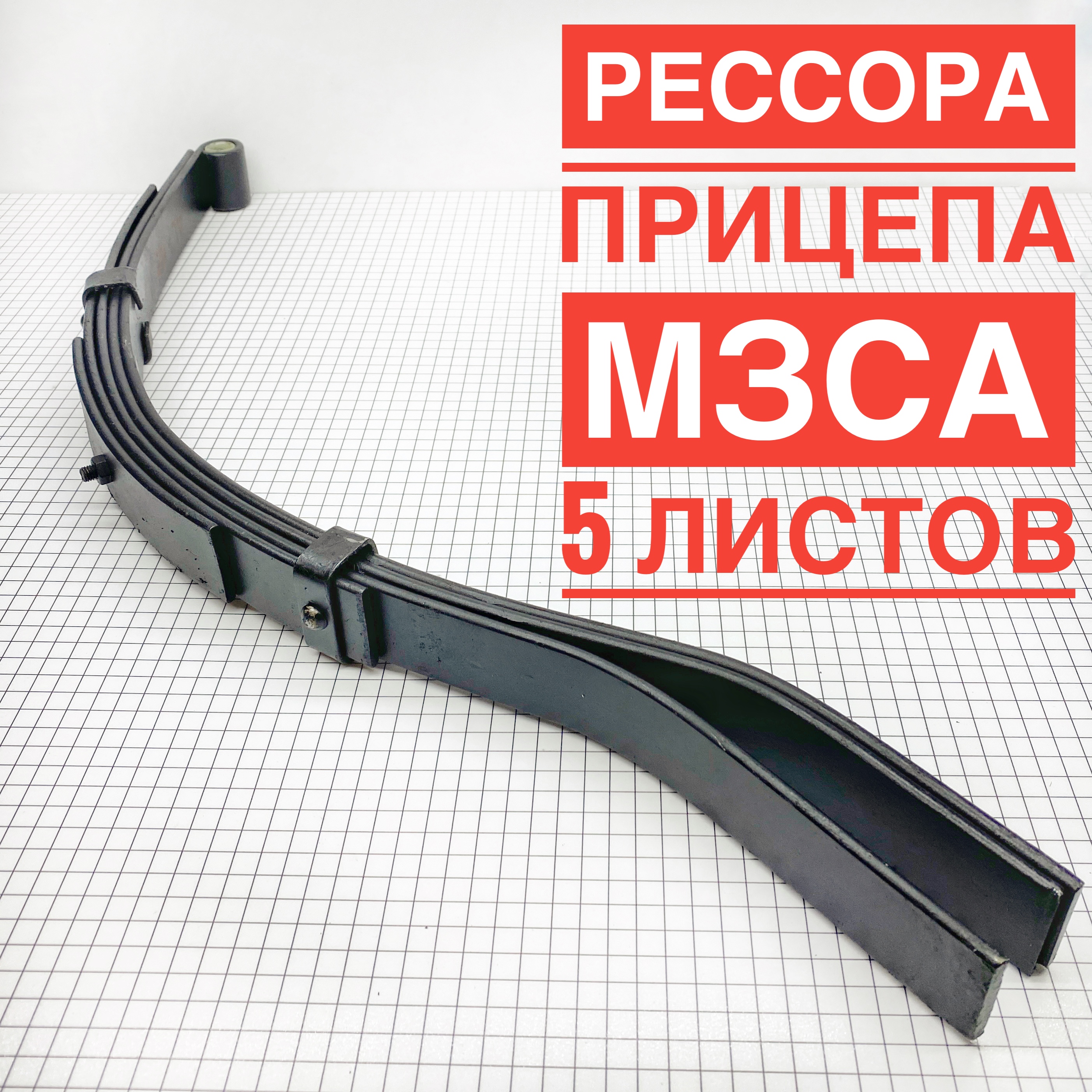magazinpricepov.ru