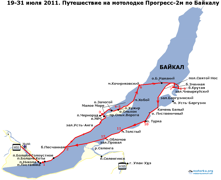 Карта байкал бухта песчаная