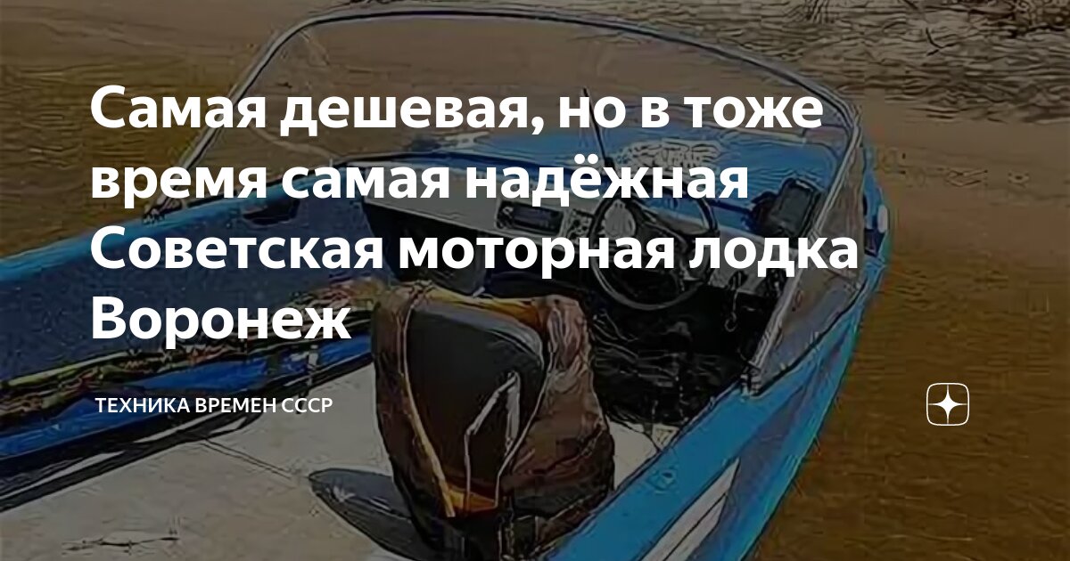 zen.yandex.ru