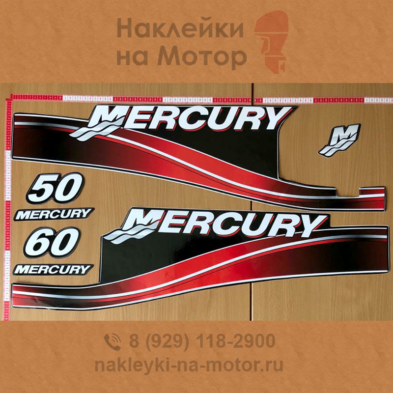 www.nakleyki-na-motor.ru