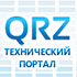 www.qrz.ru